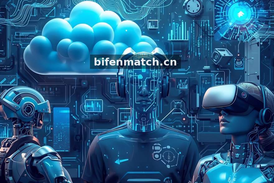 比分网精选热点之篮球节奏分析配图